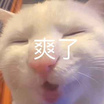 遮挡图片